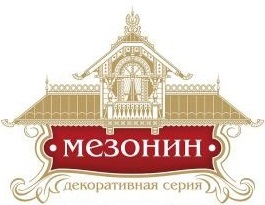 Мезонин 