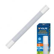 Св-к LED ULT-Q218 36W/NW IP65 WHITE 4000К IP65  (1/20)