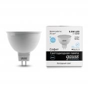 Лампа Gauss LED Elementary MR16 5.5W GU5.3 6500К (1/10/100)