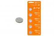 Эл.пит. CR1620 Lithium 3V BP-5 TDM(1/5/100)