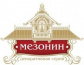 Мезонин 