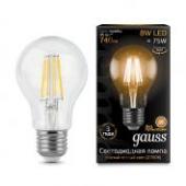 Лампа Gauss LED Filament A60 E27 8W 2700К 1/10/40