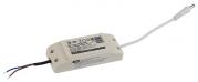 Драйвер  LED- для SPL-5/6 premium.ЭРА