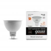 Лампа Gauss LED Elementary MR16 9W GU5.3 3000K(1/10/100)