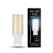 Лампа Gauss LED G9 AC185-265V 5W 520lm 4100K керамика 1/10/200
