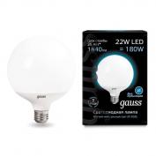 Лампа Gauss LED шар 22В/4100 G125 Е27(1/24)