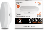 Лампа Gauss LED Elementary GX53 13W 3000K 1/10/100