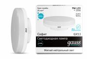 Лампа Gauss LED Elementary GX53 9W 4100K(1/10/100)