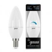 Лампа Gauss LED Candle-dim E14 7W 4100К диммируемая 1/10/100