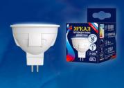 Лампа светодиодная LED-JCDR 6W/WW/GU5.3/FR PLP01WH «JCDR», матов. Серия ЯРКАЯ. Теплый бел. 3000К