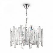 Люстра Megan Freya FR5085PL-05CH