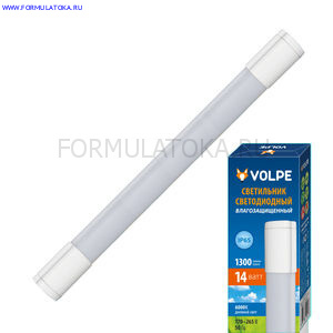 Св-к LED ULT-Q218 45W/NW IP65 WHITE 4000К IP65 (1/20)