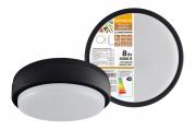 Св-к LED ДПП 2902 8Вт 700 лм 4000К IP65 чёрный круг 160*48 мм с датчиком Народный