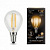 Лампа Gauss LED Filament Globe E14 11W 2700K 1/10/50