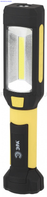 Фонарь LED RB-801 