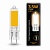Лампа Gauss LED G4 AC220-240V 4.5W 400lm 4100K Glass 1/10/100