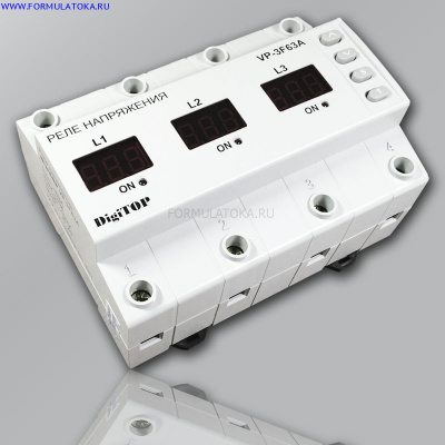 Реле напряжения Vp-3F63А DigiTOP