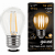 Лампа Gauss LED Filament Globe E27 9W 2700K 1/10/50